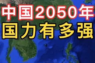 亨德森回英格兰遭本国球迷狂嘘，惨败后接受采访：这结果令人失望